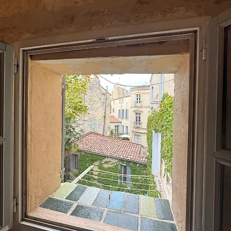 Les Jardins De L'ecusson - Premiere Conciergerie * مونبيلييه